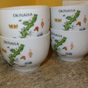 Set of 4 Japanese Okinawa Teacups Vintage (K763)